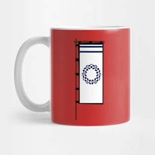 Olympic samurai flag Mug